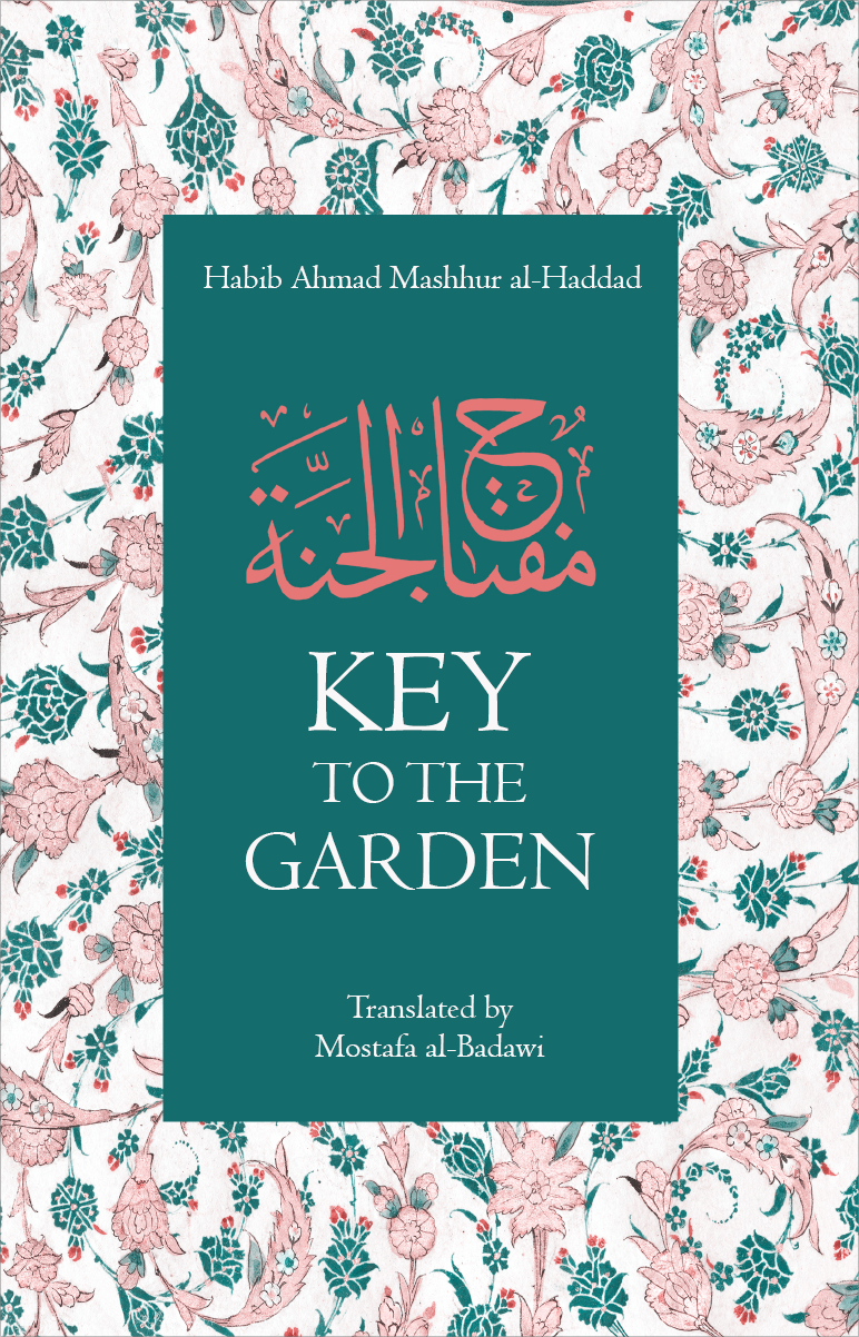 Key to the Garden_ Front Cover