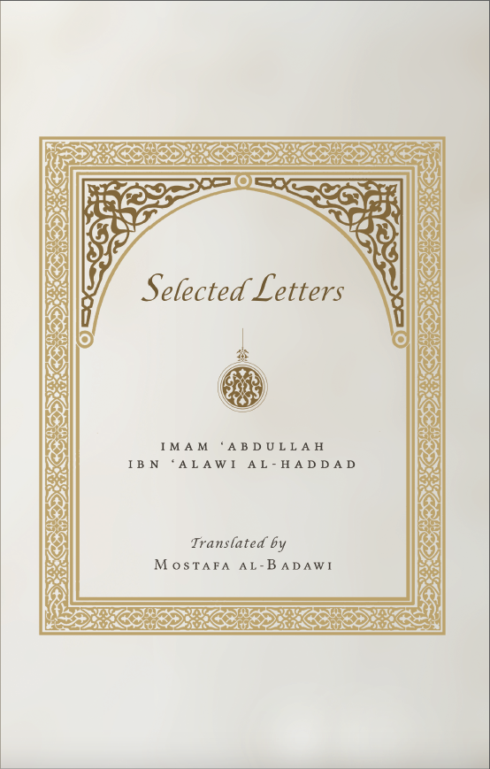 Selected Letters_Front Cover